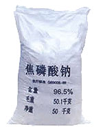 Tetrasodium Pyrophosphate